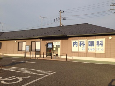 たなか内科・眼科クリニックの画像1