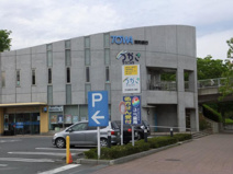 つかさクリニック