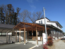 ハロークリニック