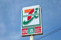 セブン-イレブン 東松山元宿店