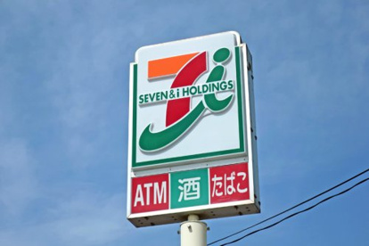 セブン-イレブン 東松山新郷店の画像1