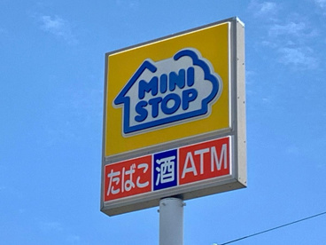 ミニストップ 東松山六反町店の画像1