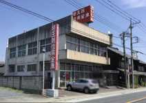 埼玉縣信用金庫　寄居支店