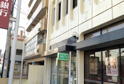 武蔵野銀行　小川支店の画像1