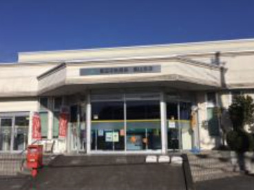 埼玉縣信用金庫　嵐山店の画像1
