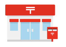 滑川羽尾郵便局