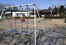 あまがすはら公園