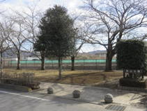 角山公園