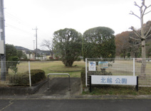 北越公園