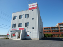 ドコモショップ