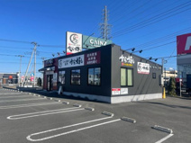 から好し 東松山高坂店