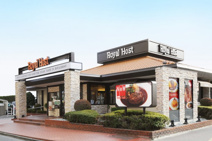 ロイヤルホスト東松山店