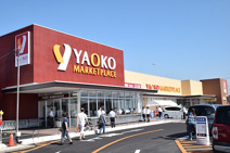 ヤオコー 東松山シルピア店