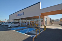 クリエイトＳ・Ｄ東松山東平店