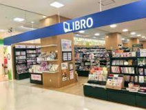リブロ 東松山店