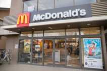 マクドナルド 高坂駅前店