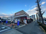 マックスバリュ若葉通店