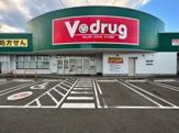 V・drug辻本通店