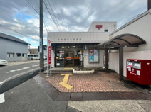 名古屋清水郵便局