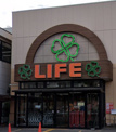 ライフ 大森南店