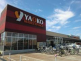 ヤオコー 新座店