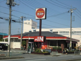 Caféレストラン ガスト 新座店