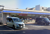 ローソン 阿佐谷青梅街道店