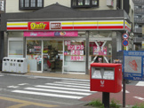 デイリーヤマザキ 西所沢駅前店
