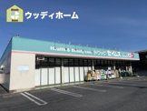 ドラッグセイムス 草加北谷町店
