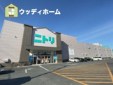 ニトリ 草加店