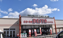 COOP BESTAにいでら