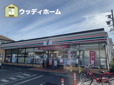 セブン-イレブン そうか公園通り店の画像1