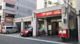 藤沢南口郵便局の画像