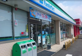 ファミリーマート 博多金の隈３丁目店
