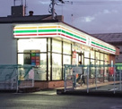 セブン-イレブン 大野城仲畑４丁目店