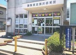 熊谷市立荒川保育所の画像1