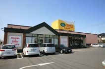 ランドローム中根台店