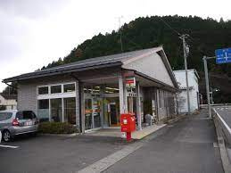 岐阜方県郵便局の画像1