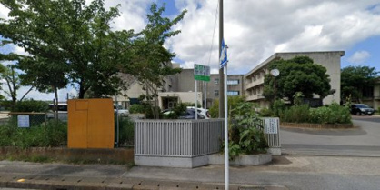 市原市立若葉中学校の画像2