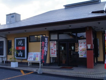 焼肉 ウエスト 福間店