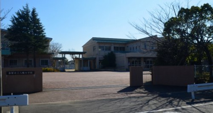 市原市立八幡小学校の画像1