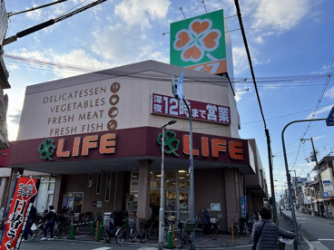 ライフ 加賀屋店の画像1