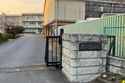 市原市立辰巳台中学校の画像1