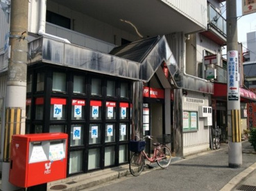 住之江東加賀屋郵便局の画像1