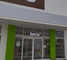 セリア志免田富店
