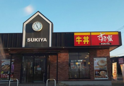 すき家 福岡志免店の画像1