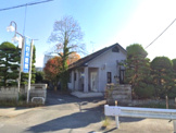 白井医院