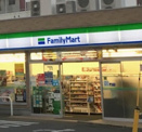 ファミリーマート 太宰府五条駅前店