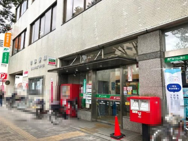 堺郵便局の画像1