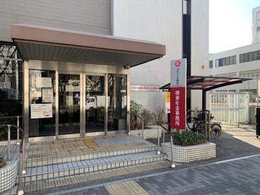 堺東年金事務所の画像1